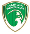 الإمارات