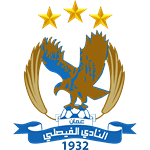 الفيصلي الأردني